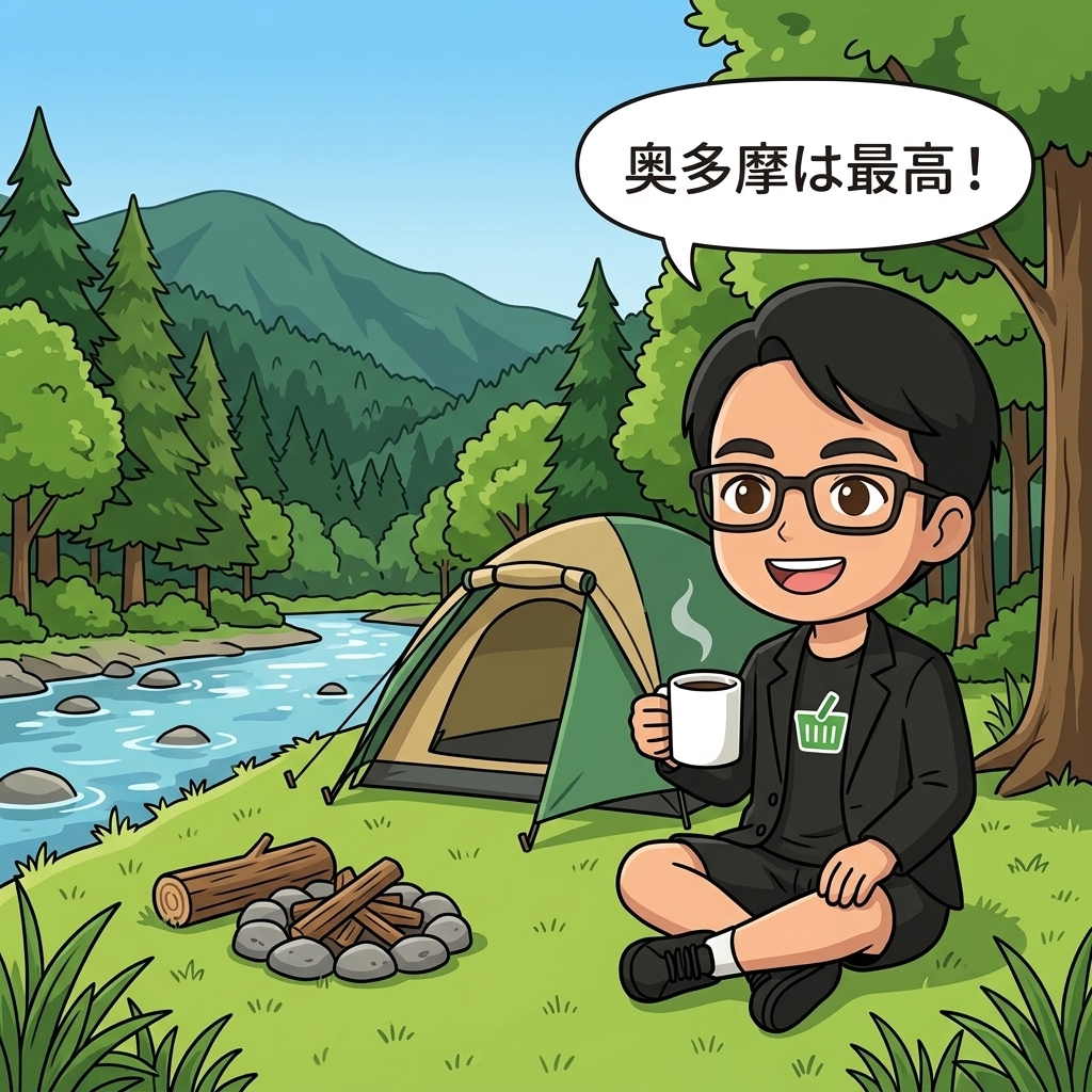 奥多摩の清流のそばでテントを張りコーヒーを飲むえじりのイラスト