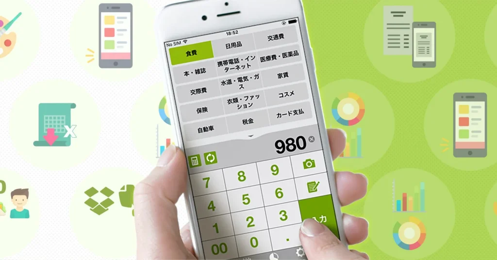 家計の管理ってどうしてる？家計簿から始めよう　値上げ対策にも大きな効果