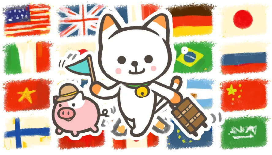 115の通貨に対応、英語版もある家計簿アプリ　おカネレコは海外でも活躍中なんです！